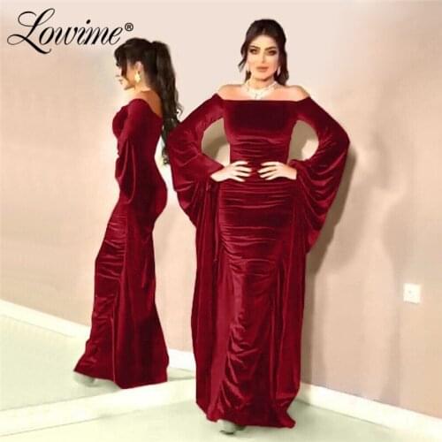 Off The Shoulder Dubai Evening Dress Abendkleider 2020 Saudi Arabia Long Sleeves Mermaid Dubai Dresses Woman Party Night Gowns
