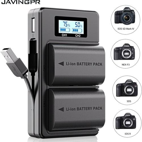 JAVINGPR LPE6 LP E6 Battery 2650mAh For Canon EOS 5DS R 5D Mark II 5D Mark III 6D 70D 80D 90D EOS 5DS R Camera LCD LP-E6 Charger