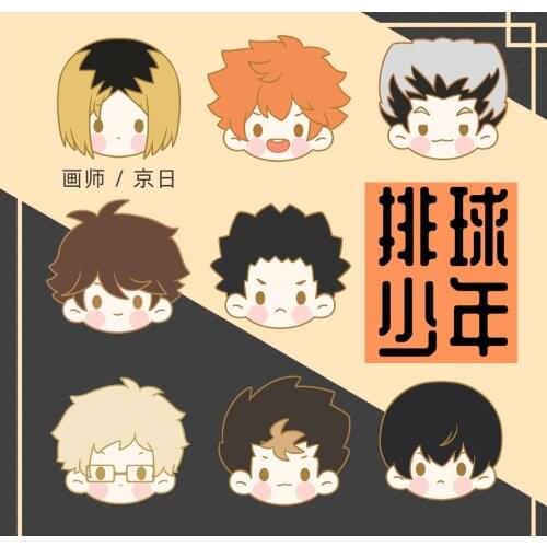 Anime Haikyuu!! Q Version Metal Pins Badge Brooch Shoyo Hinata kageyama tobio Kotaru Backpack Collar Lapel Decoration Jewelry