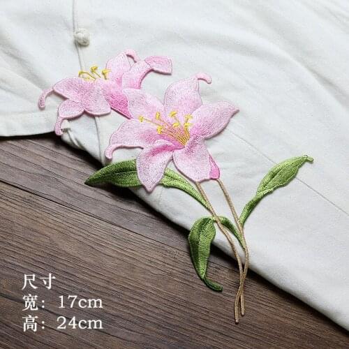 1pc high quality orchid flower embroidery patches Sew on embroidered parches appliques for clothing parches para la ropa