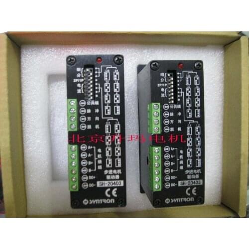 The new original Sen Chong SH-20403 stepper motor driver non-calibration products