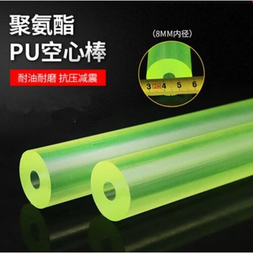 500mm length hollow PU rod RUBBER SPRING bar polyurethane Elastic rubber round stick