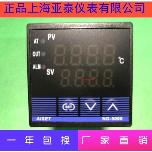 AISET NG-5000 Shanghai Yatai Instrument Thermostat NG-5412V-2 Temperature Control NG-5412-2 NG-5412G-2