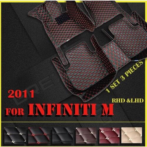 Car floor mats for Infiniti M series M25 2011 Custom auto foot Pads automobile carpet cover