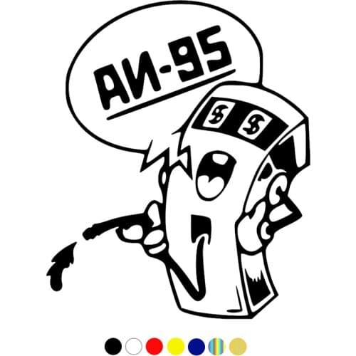 CS-114#12*10cm gas 95# funny car sticker and decal white/black vinyl auto car stickers fuel tank sticker