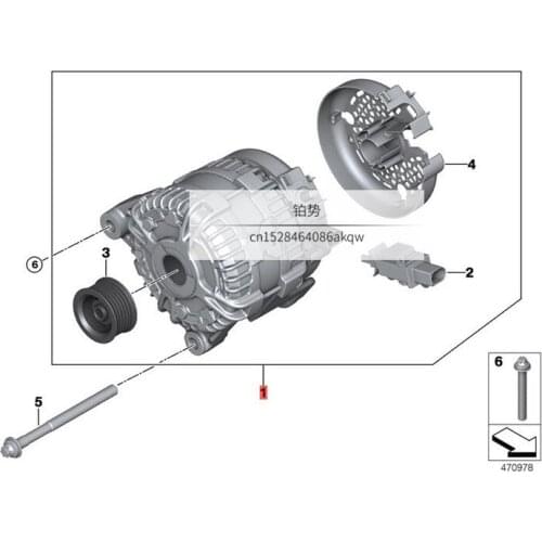 Car engine generator F45 216I X1 18LIb mwF49 F52 118I 220I Engine motor electric appliance assembly