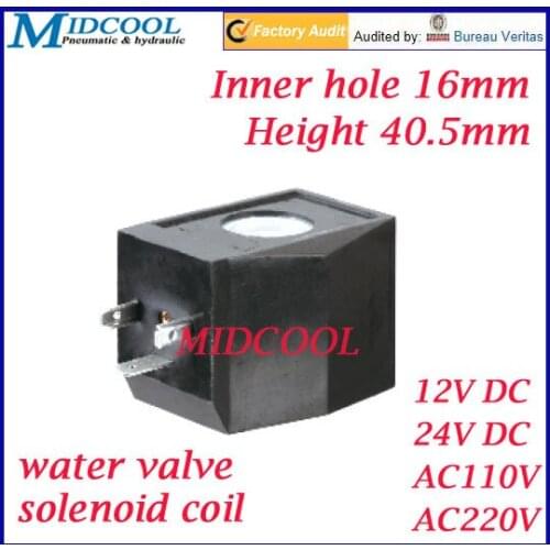 Pneumatic gas water oil valve solenoid coil 24V DC connector plug DIN43650A inner hole diameter 16mm high 40.5mm