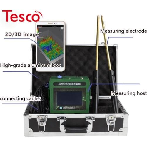 Cheapest treasure finder 3d gold detector underground industrial metal hunter