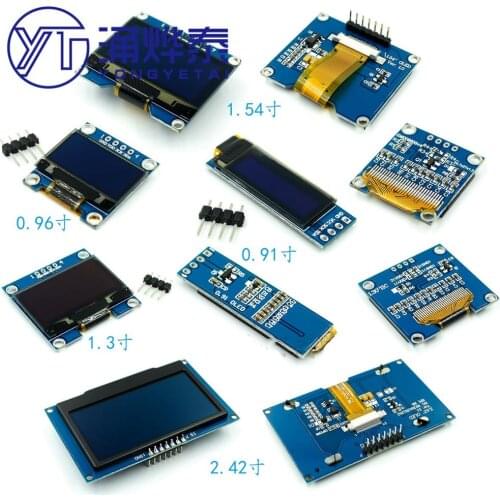 0.66/0.91/0.96/1.3/1.54/2.42 inch white/blue two-color OLED LCD screen