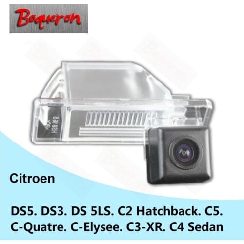 For Citroen DS5 DS3 DS 5LS C2 C5 C-Quatre C-Elysee C3-XR C4 Sedan SONY CCD Car Camera Reversing Reverse rear view camera