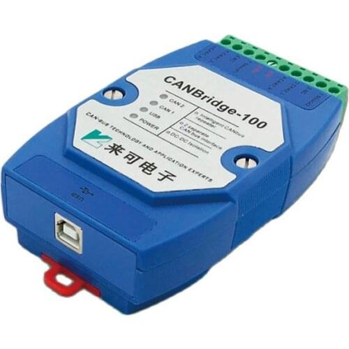 CAN isolation repeater CANBridge CAN bridge to extend distance Anti-interference CAN repeater
