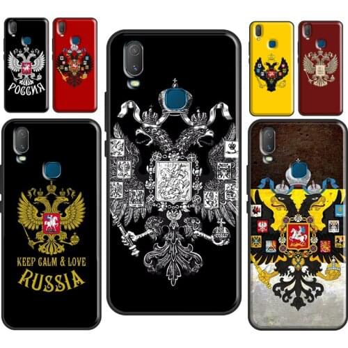 Russian Empire Coat of Arms Phone Case For Vivo Y1S Y11 2019 Y12 Y15 Y17 Y19 Y20 Y30 Y50 Y91C V17 Neo V20 SE Cover