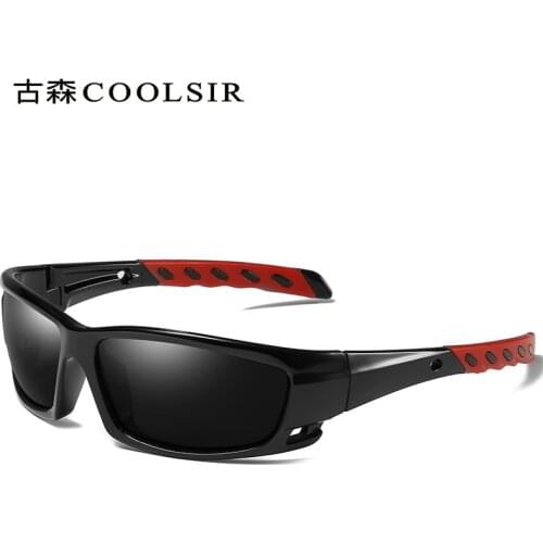 Unisex sports sunglasses explosion-proof polarized sunglasses 8519E