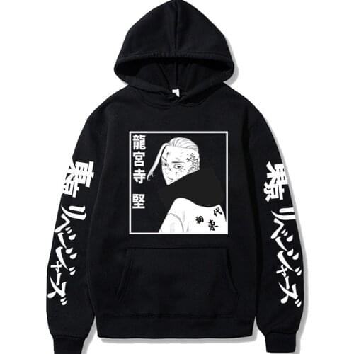 Tokyo Revengers Hot Anime Hoodie Long Sleeve Loose Print Man and Women Winter