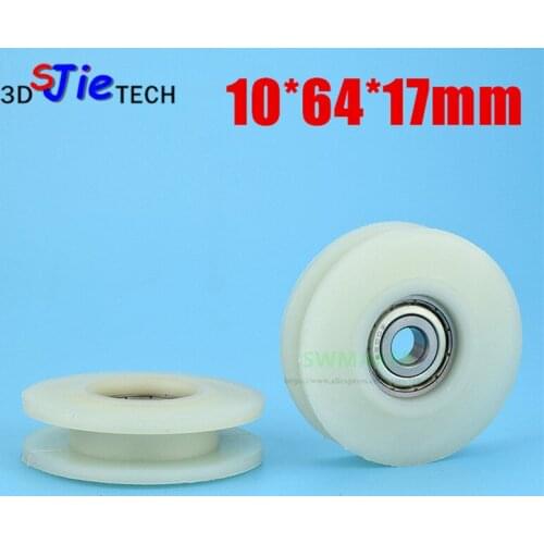 10*64*17mm H square groove roller, 6200 bearing roller pulley, nylon wheel, safety door / injection molding machine