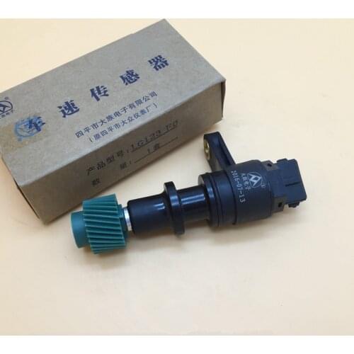 Speed sensor for BYD F0 Odometer sensor