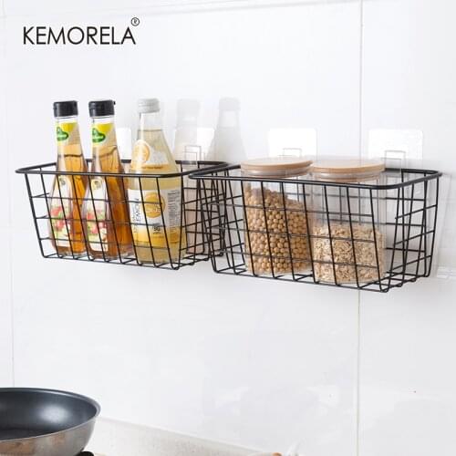 KEMORELA Storage Baskets