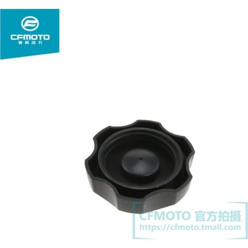 Cfmoto cf500 fuel tank cap lock 500cc atv utv quad accessories free shipping