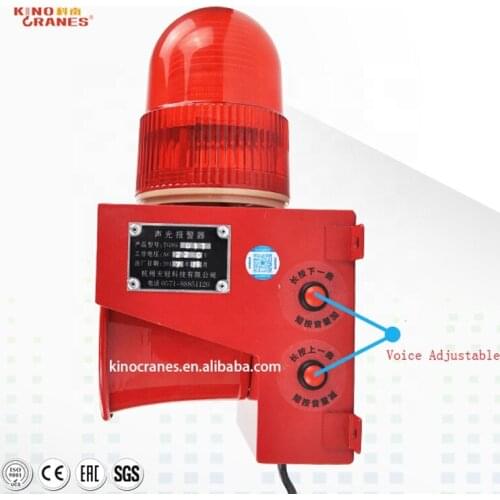 Waterproofing IP65 Acousto-optic siren system for bridge Cranes