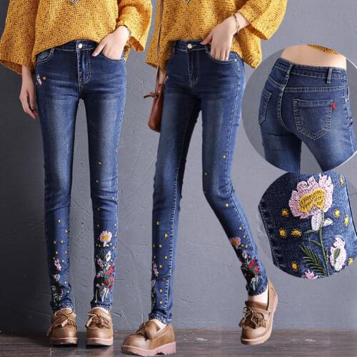 Weitehang Women's Warmed Jeans