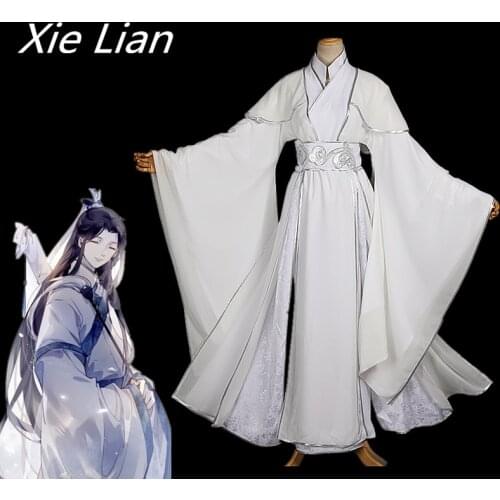 Aniem TIAN GUAN CI FU Xie Lian Cosplay Costume Cosplay MO DAO ZU SHI Xiao Xingchen Costume+wigs for Halloween party Costumes