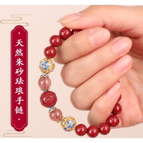 Natural cinnabar hand string Chinese wind original mine hand enamel womens bracelet in the original year of life