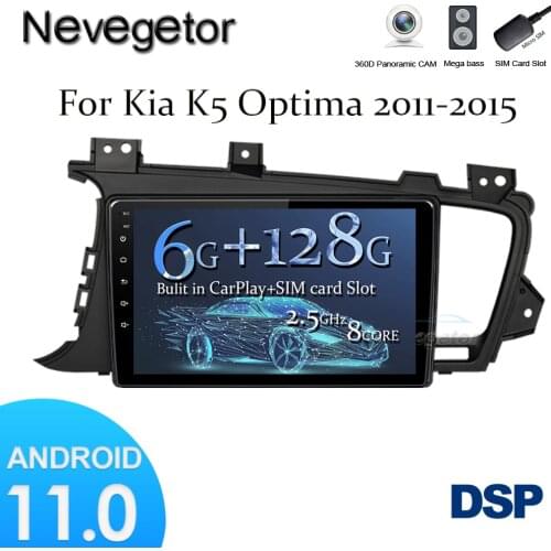 Radio stereo video 1 2 din DVR for KIA K5 Optima 2011-2015 Android 11.0 player Navigation Multimedia player