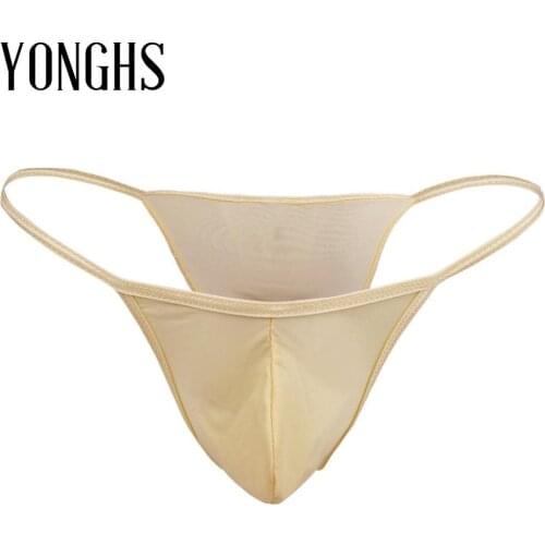 Sexy Mens Erotic Lingerie Tanga Underwear Stretch Bulge Pouch Tanga Bikini Briefs Hot Sexy Panties Exotic Gay Homme Underwear