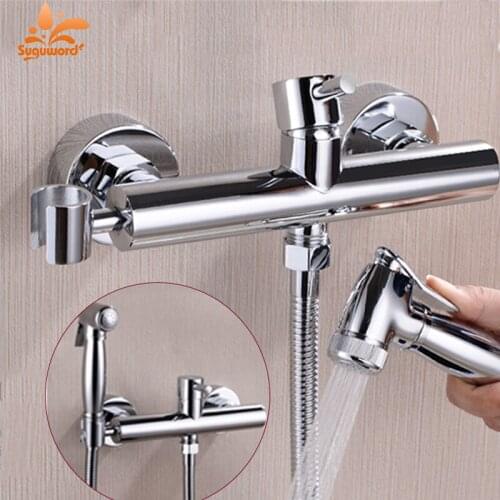 Suguword Hygienic Showers