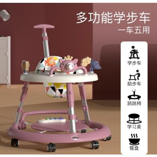 Baby walker anti-o-leg multi-function anti-rollover, girls, boys and babies can sit on children to help walk and learn to do