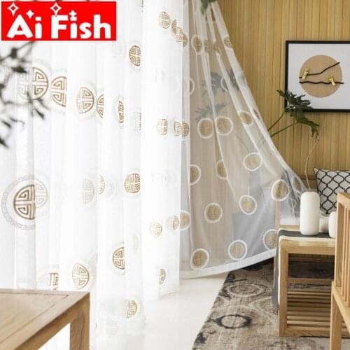 Chinese coffee classic design home decoration window curtain sheer fabrics gray embroidered tulle for living room panel M071#40