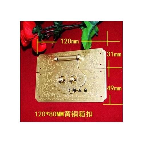 Hardware accessories 120*80MM brass box buckle lock card decoration wooden buckle hasps