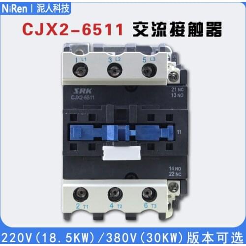 Single Phase 220 V AC Contactor 65A Contact Relay Three Phase 380 V Cjx2-6511