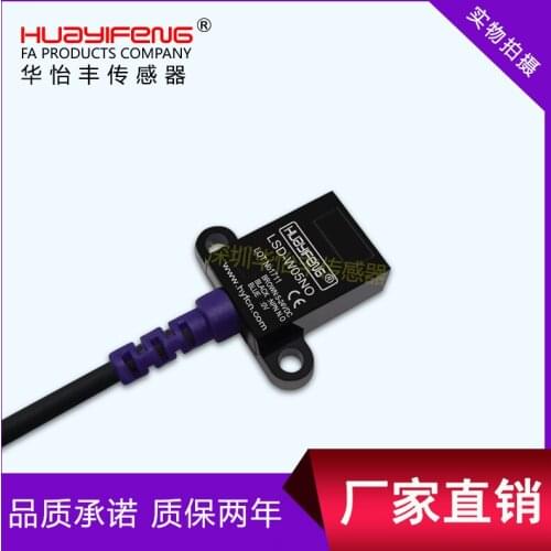 Flat Type Diffuse Reflection Photoelectric Switch Square Power Off Sensor LSD-W05NO NPN Type