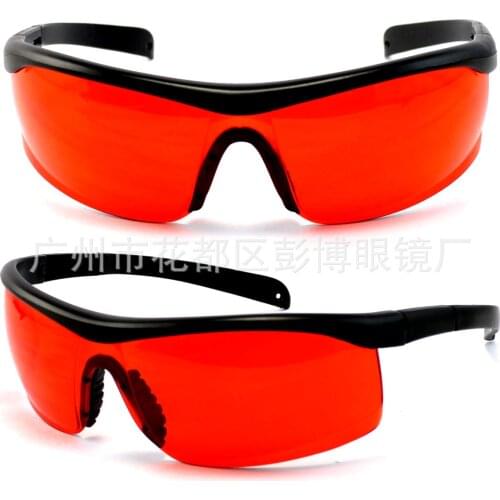 Adjustable Retractable Laser Protective Glasses Multi-Wavelength Laser Protective Plate Army Fan Labor Safety Laser Plate Supply