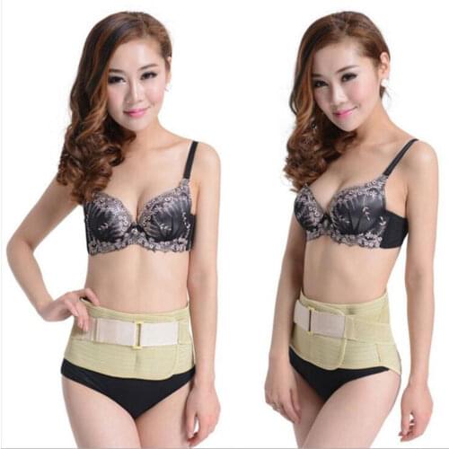 Tourmaline Lumbar Brace & Support Belt Back Waist Belts Back Metal Straps Belt Breathable Double-side Pulls Spine Corrector