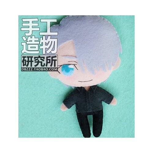 Japan Anime YURI!!! on ICE DIY Handmade Stuffed Plush Toy Victor Nikiforov Bag Hanging Keychain Materials Tools for gift