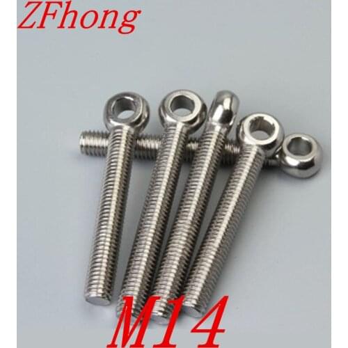 2pcs M14*50/60/70/80/90/100/120/150 stainless steel eye bolt stud articulated anchor bolt fasterners length