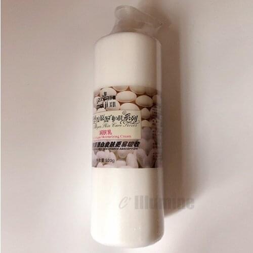 Beauty Salon Special Body Milk Lifting Soothing Nourishing Moisturizing Repairing Whitening Cream Lotion 920ml