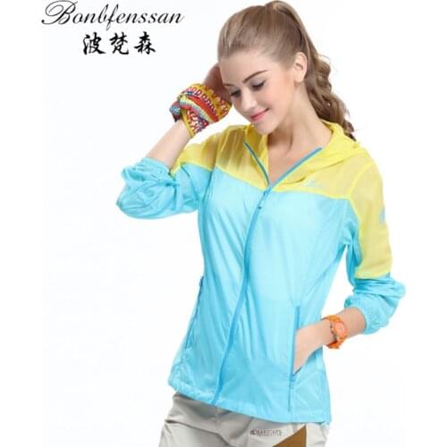 New women Outdoor Quick Drying skin Windbreaker Sun Protection Clothing Ultra-thin Waterproof Breathable UV protection jacket