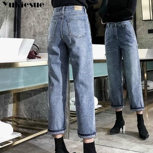 Plus size womens high waist boyfriend jeans for women mom jeans 2019 new spring Cotton blue denim pant harem pants jeans woman