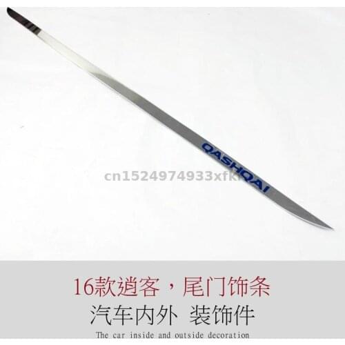 For Nissan QASHQAI 2016-2020 High-quality stainless steel tailgate decoration car styling car accessories Car styling
