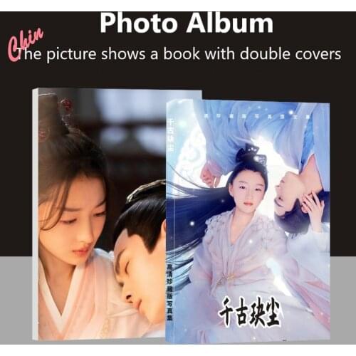 Ancient Love Poetry Qian Gu Jue Cheng Xu Kai Zhou Dongyu Photobook Poster Badge Bookmark Photo Album Postcard Card Sticker
