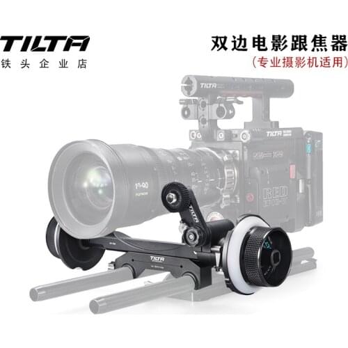 TILTA Bilateral Film Grade Follow Focuser 15mm/19mm Camera Lens Follow Focuser Accurately Focus