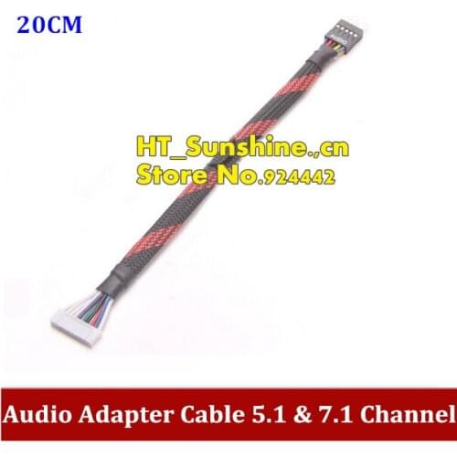 10Pin Female to 9Pin Male Audio Adapter Cable 5.1 & 7.1 Channel For Creative Sound Card Connection HOST Case Front Panel