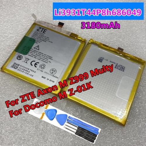 Original 3180mAh Battery Li3931T44P8h686049 For For ZTE Axon M Z999 Multy For Docomo M Z-01K Mobile Phone Batteries