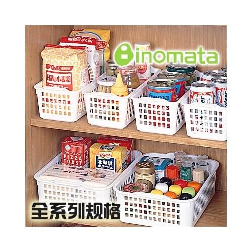 Inomata plastic storage basket food finishing basket office desk bathroom storage basket