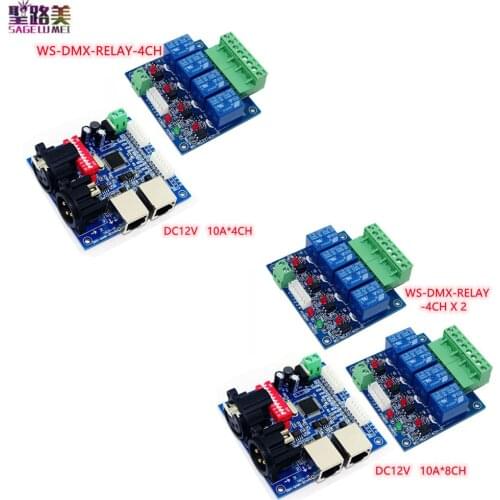 10A*4/8CH Relays Decode WS-DMX-RELAY-4CH/*2 4/8CH DMX512 LED Controller DC12V 4channel RJ45 Decoder for led RGB strip light lamp