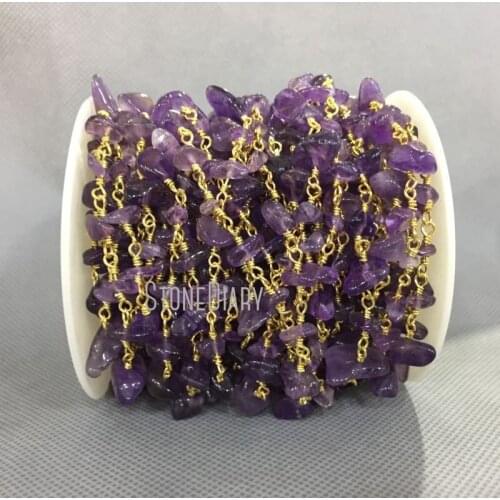 6-10mm Gold Electroplated Wire Wrapped Nugget Chip Amethysts Chain Rosary RC4989