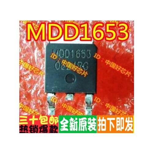 100% New&original MDD1653 MOS TO252